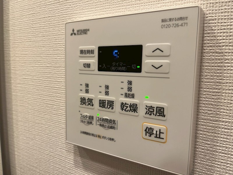 物件内観写真11　