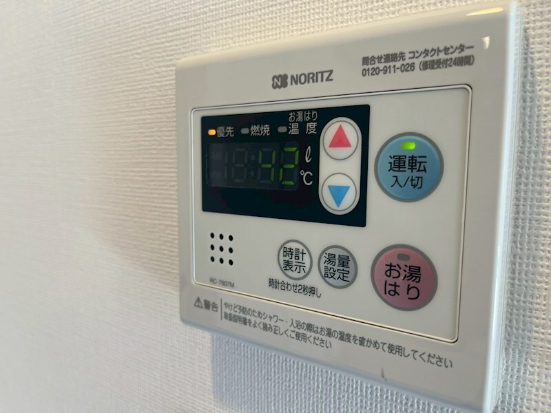 物件内観写真12　