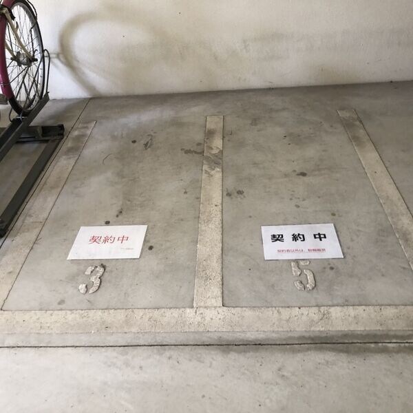 物件内観写真18　