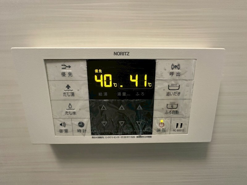 物件内観写真23　