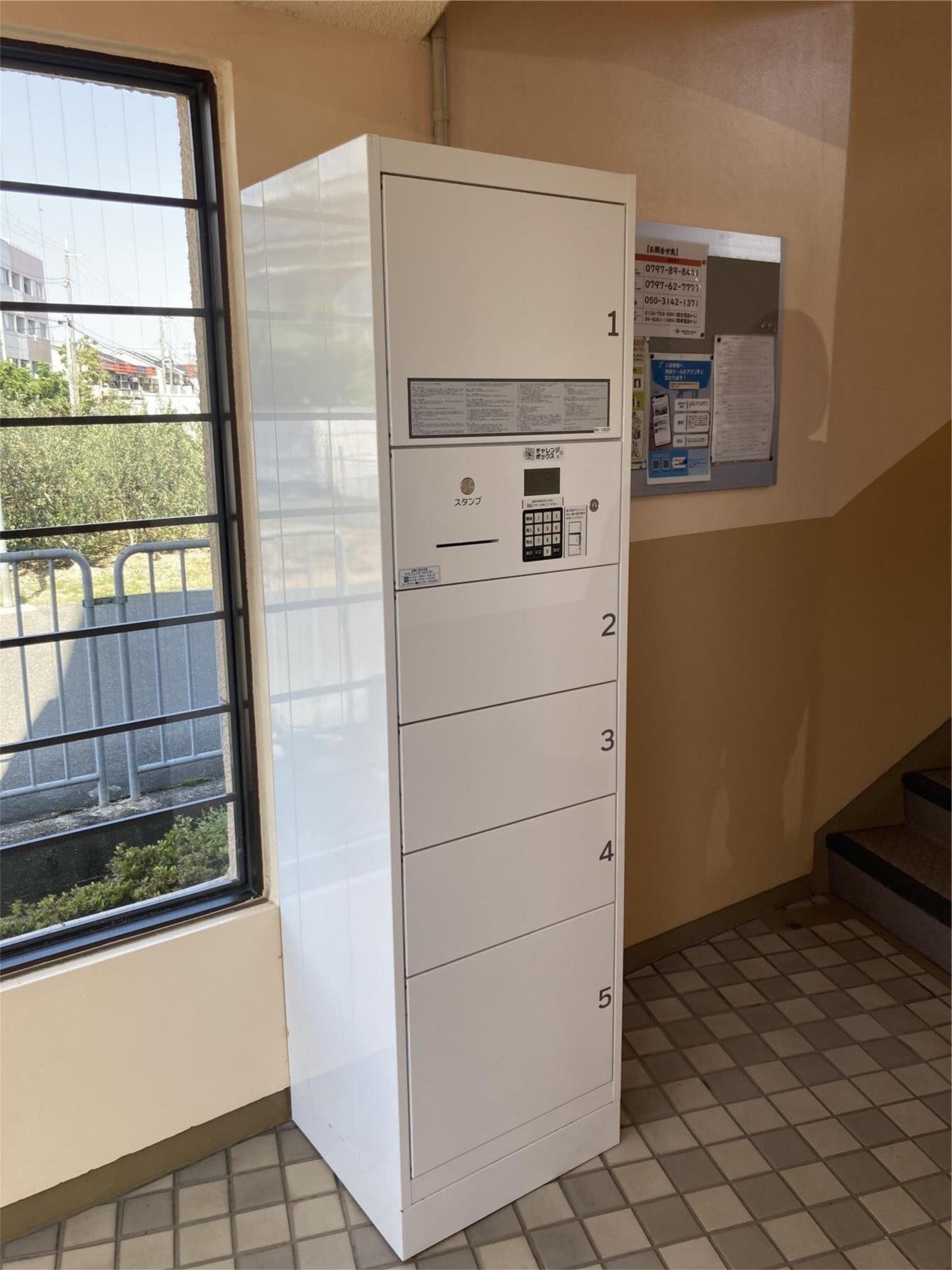 物件内観写真12　