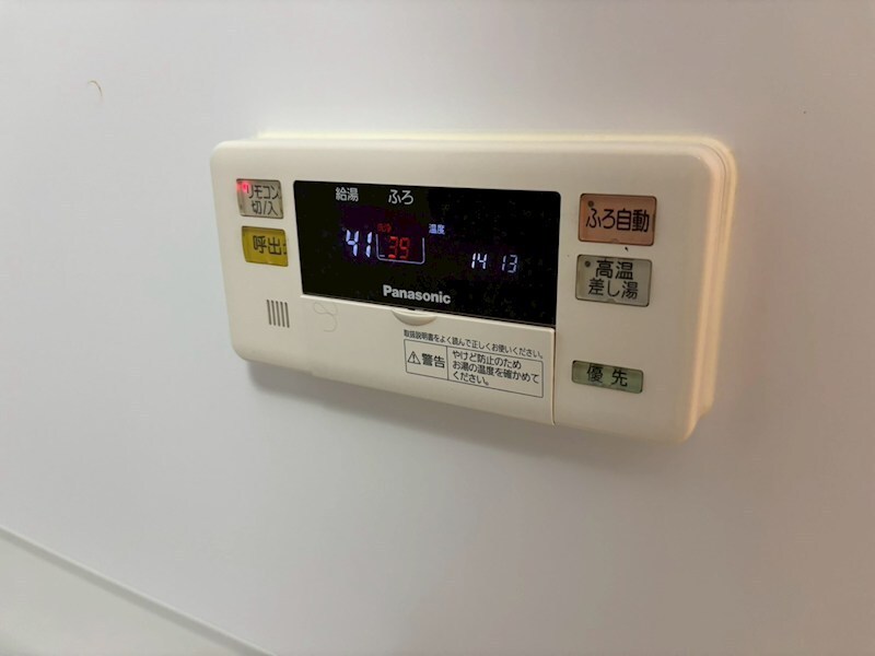 物件内観写真23　