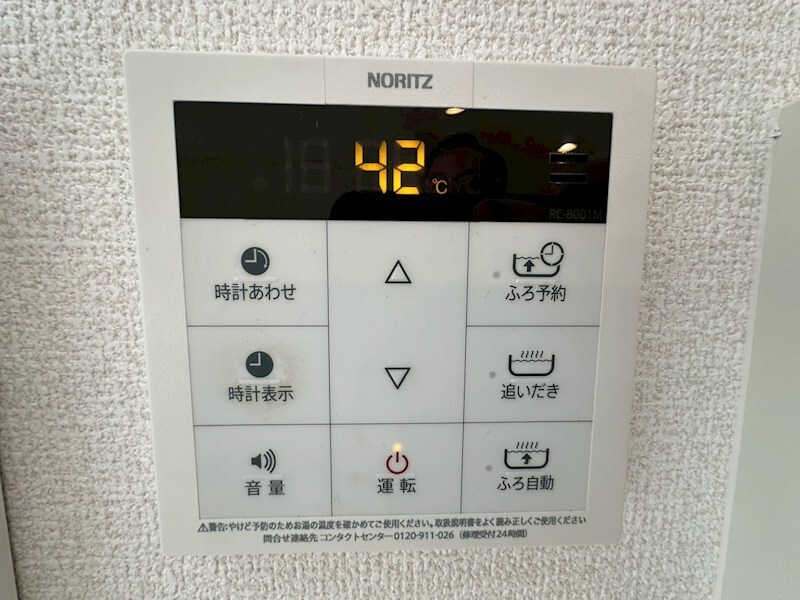 物件内観写真22　