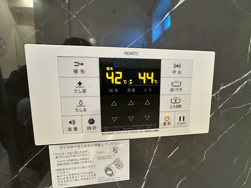 物件内観写真27　