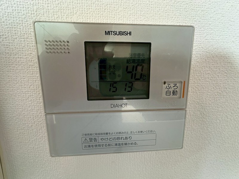 物件内観写真33　