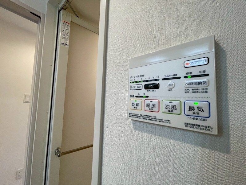 物件内観写真12　