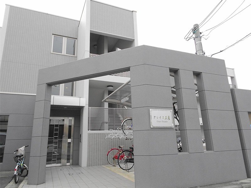 物件内観写真10　