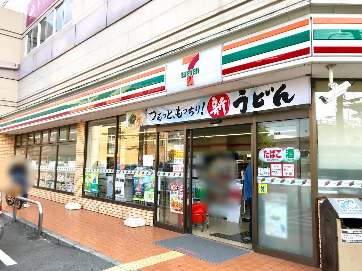 セブン-イレブン 大阪十三本町３丁目店