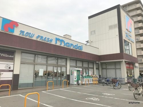 万代 淀川新高店