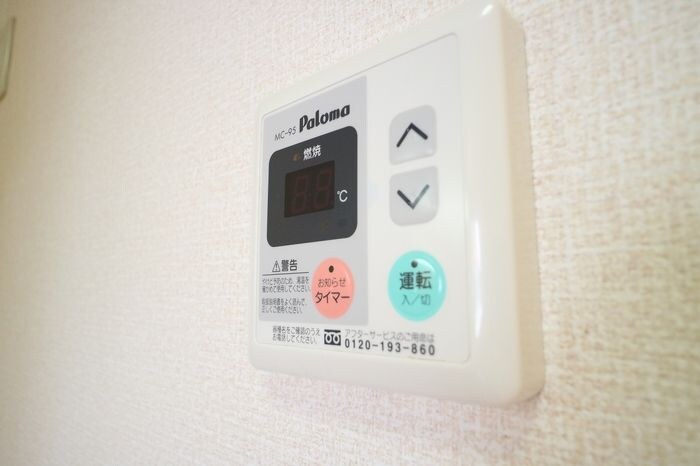 物件内観写真20　