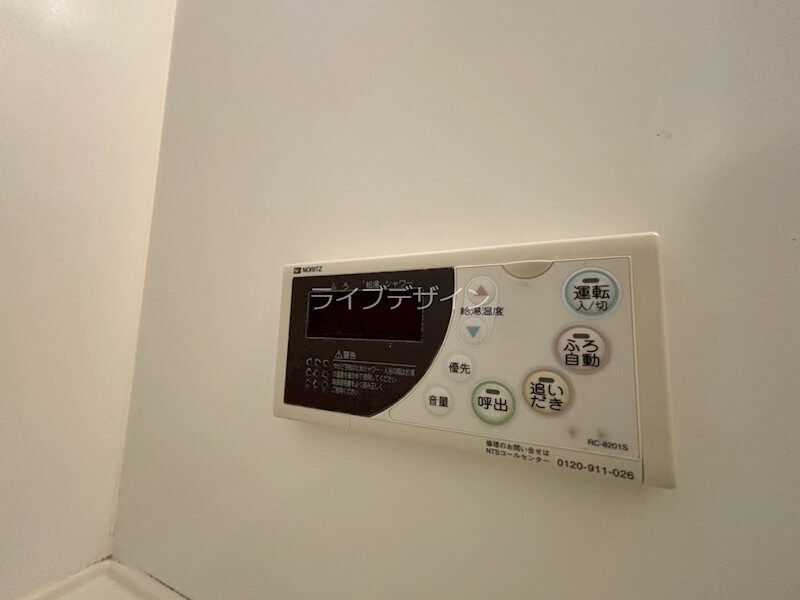 物件内観写真12　