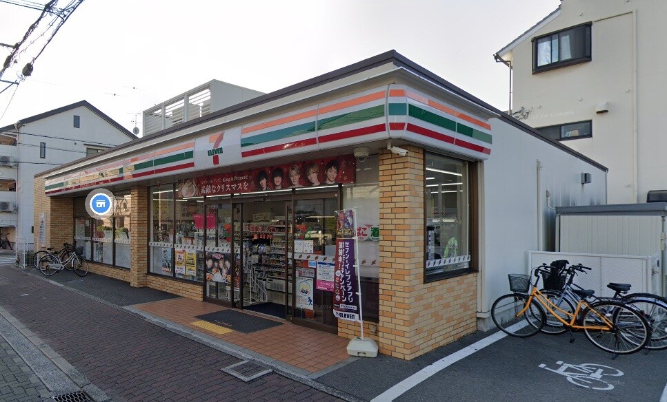 セブンイレブン 尼崎立花町2丁目店
