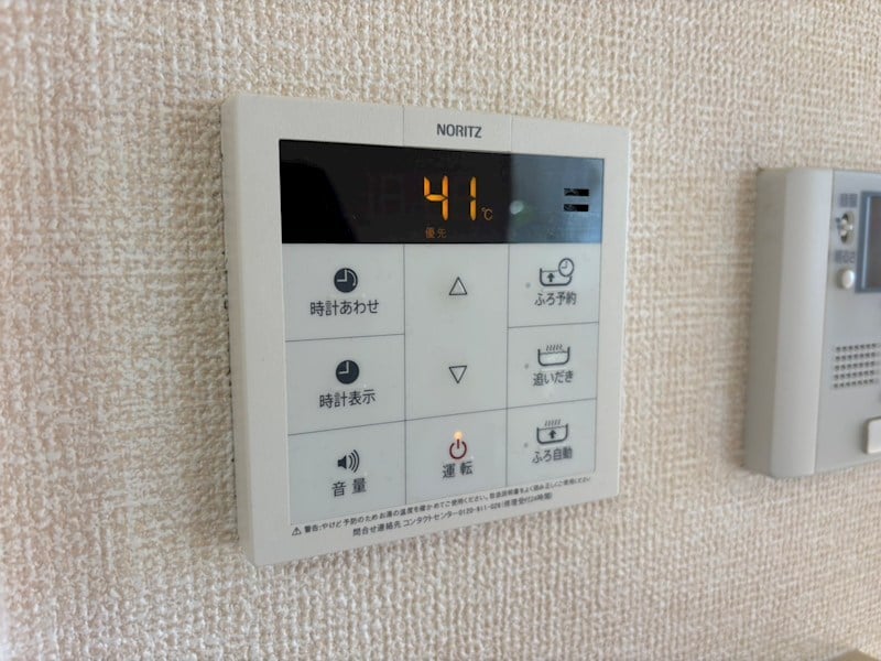 物件内観写真23　