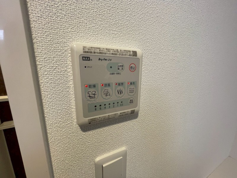 物件内観写真12　