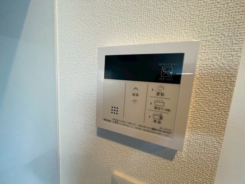 物件内観写真16　