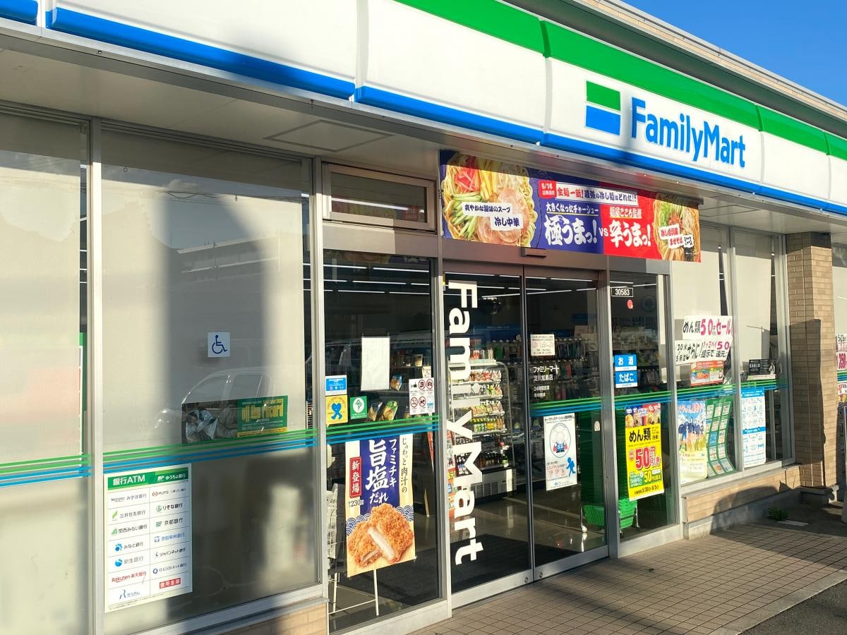 ファミリーマート 淀川加島店