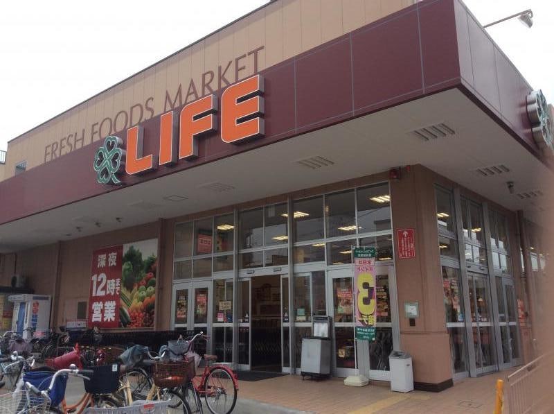 ライフ 三津屋店