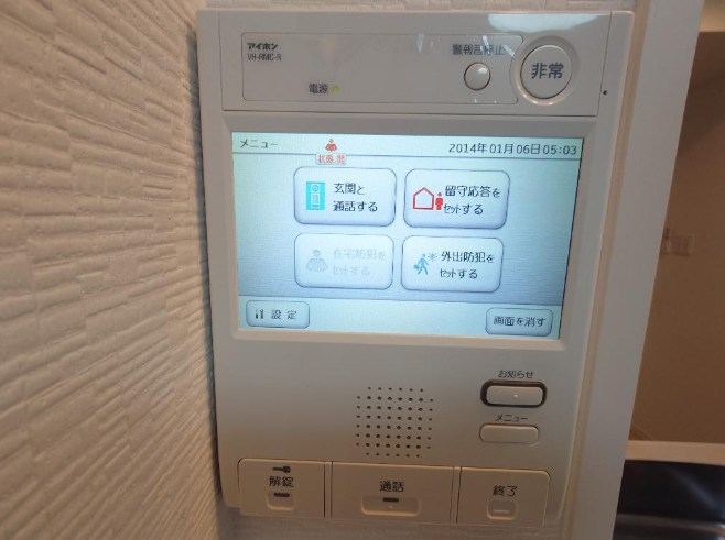 内観写真