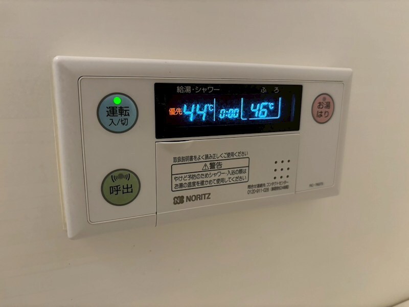 物件内観写真27　