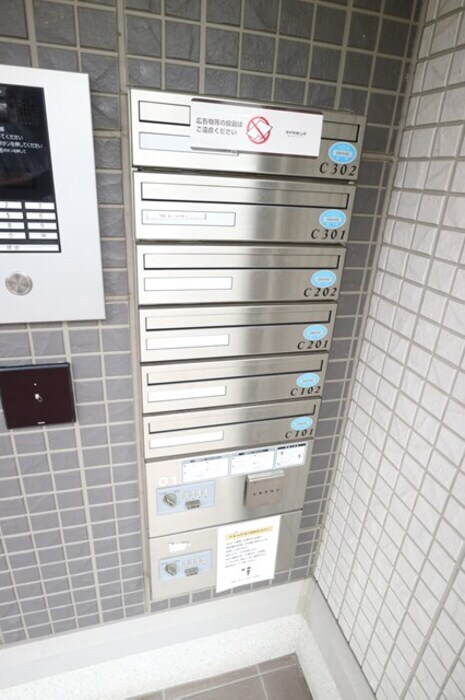 物件内観写真17　