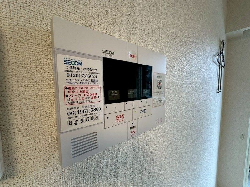 物件内観写真22　