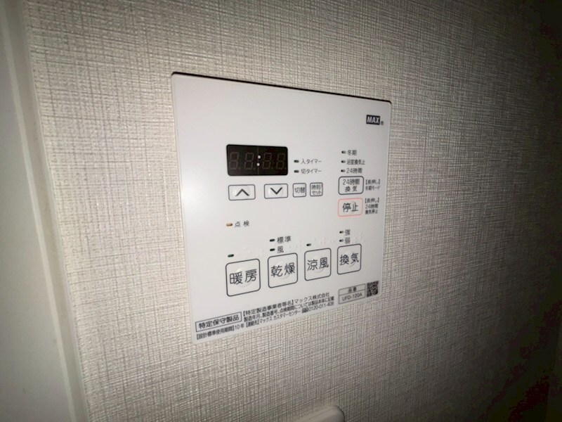 物件内観写真12　