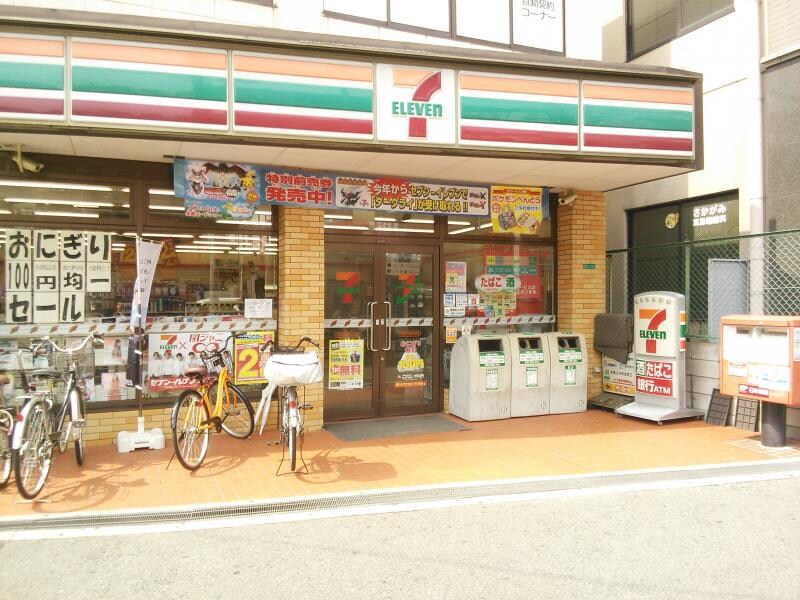 セブン-イレブン 大阪東三国駅北口店