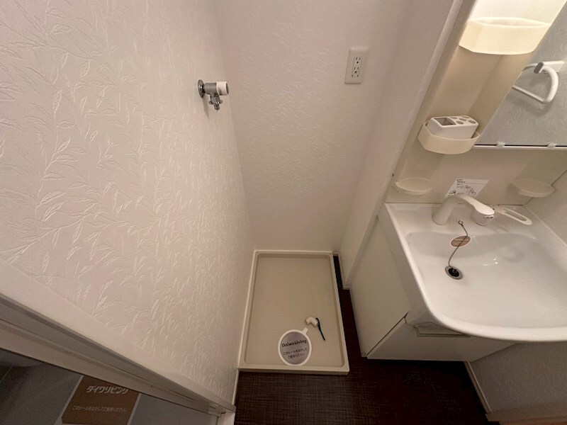 物件内観写真24　