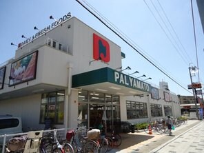 ﾊﾟﾙ･ﾔﾏﾄ西宮店