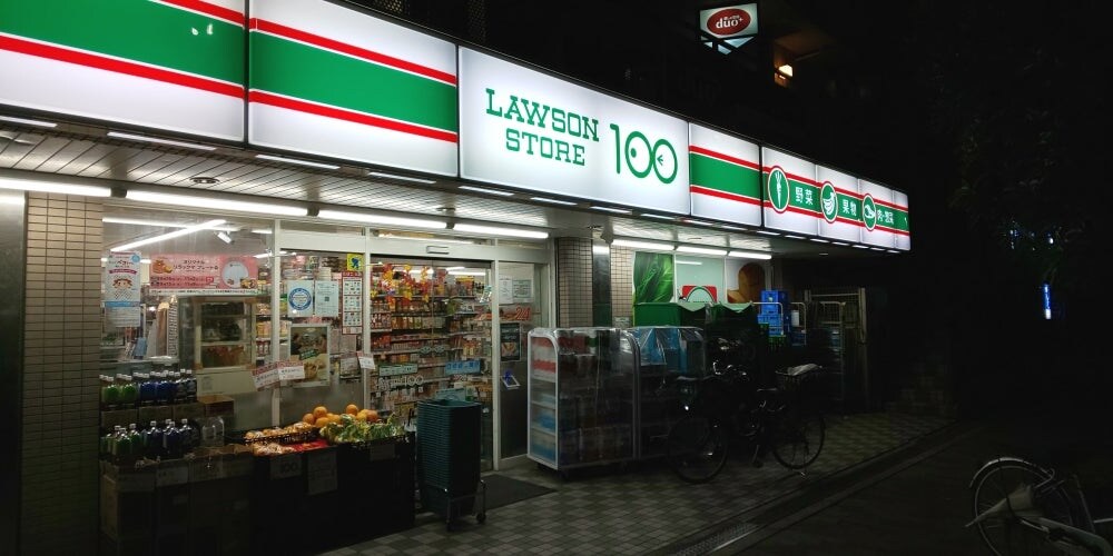 ローソンストア100 東淀川豊新店