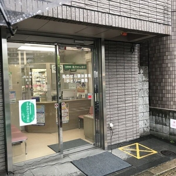 リビング