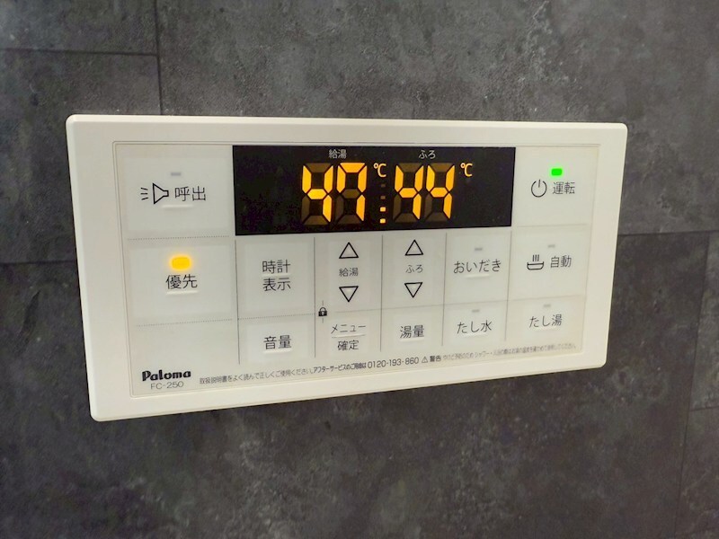 物件内観写真25　