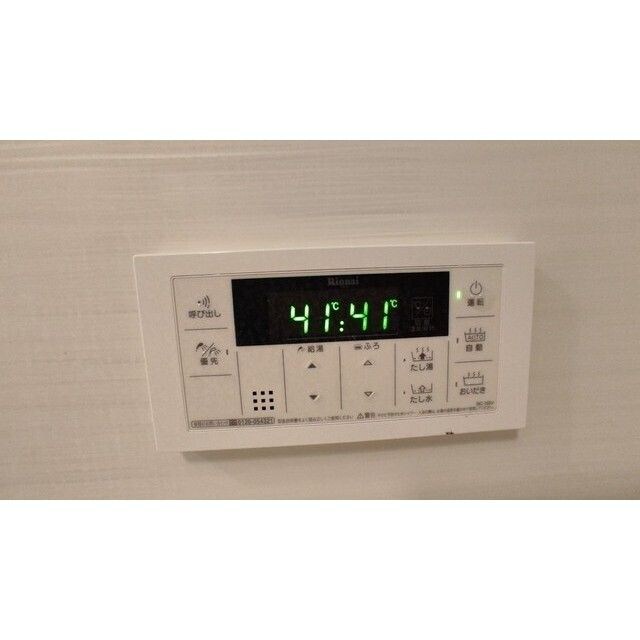 物件内観写真13　