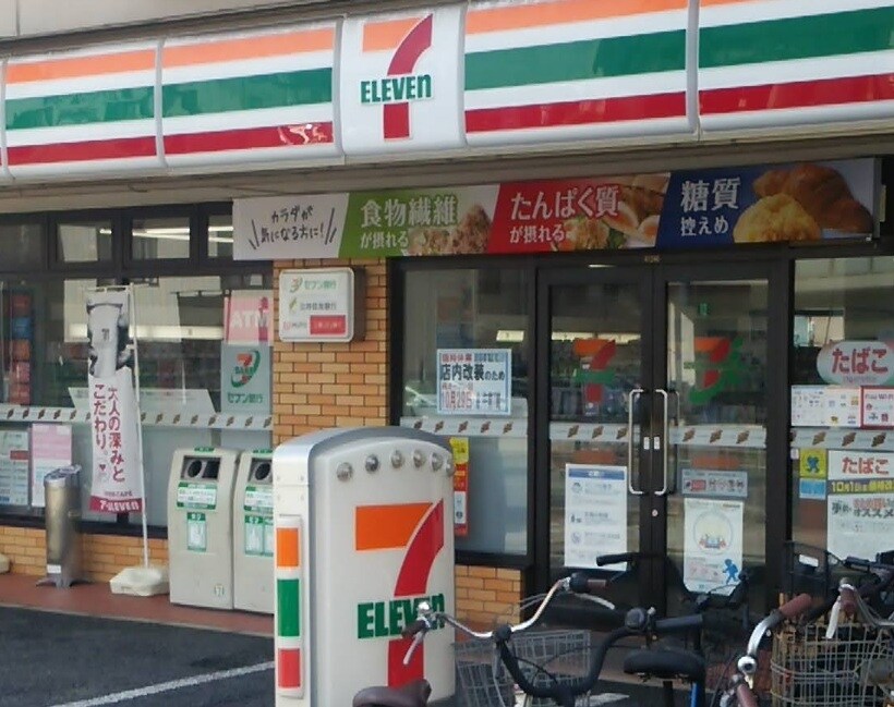 セブンイレブン 尼崎杭瀬南新町店