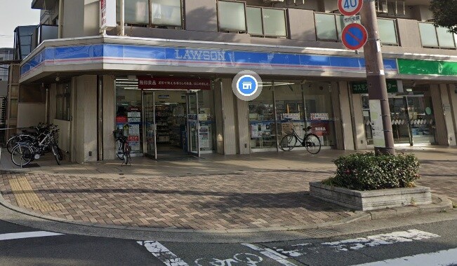 ローソン JR尼崎駅前店