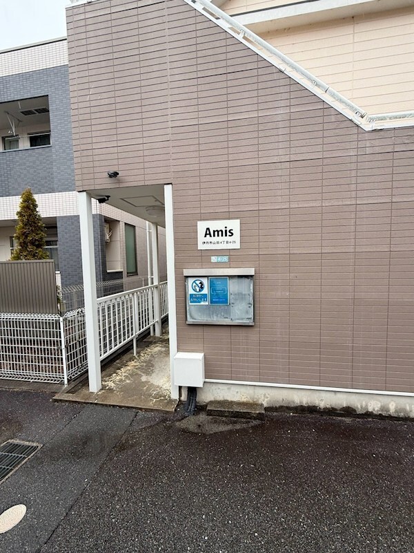 物件内観写真12　