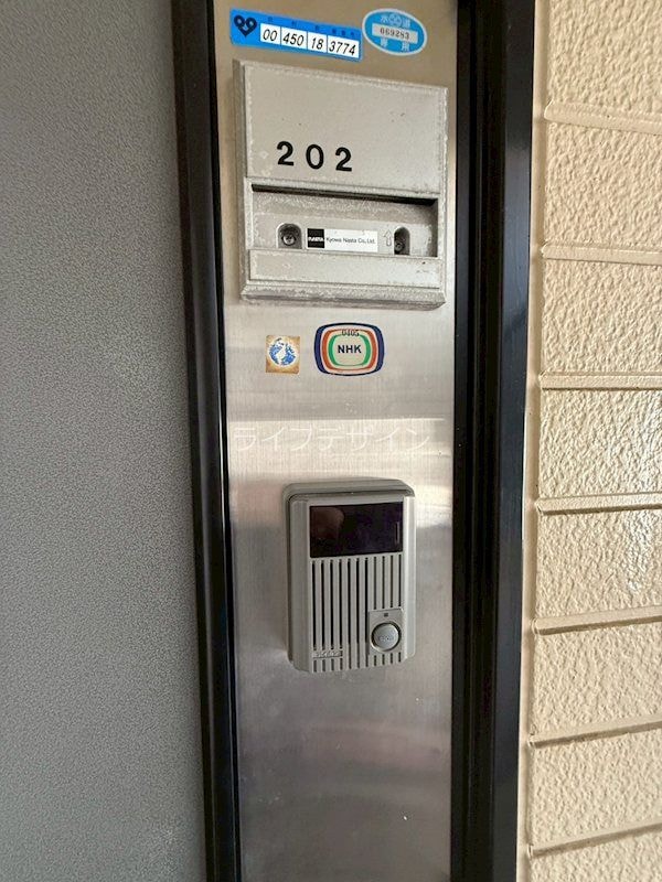 物件内観写真24　