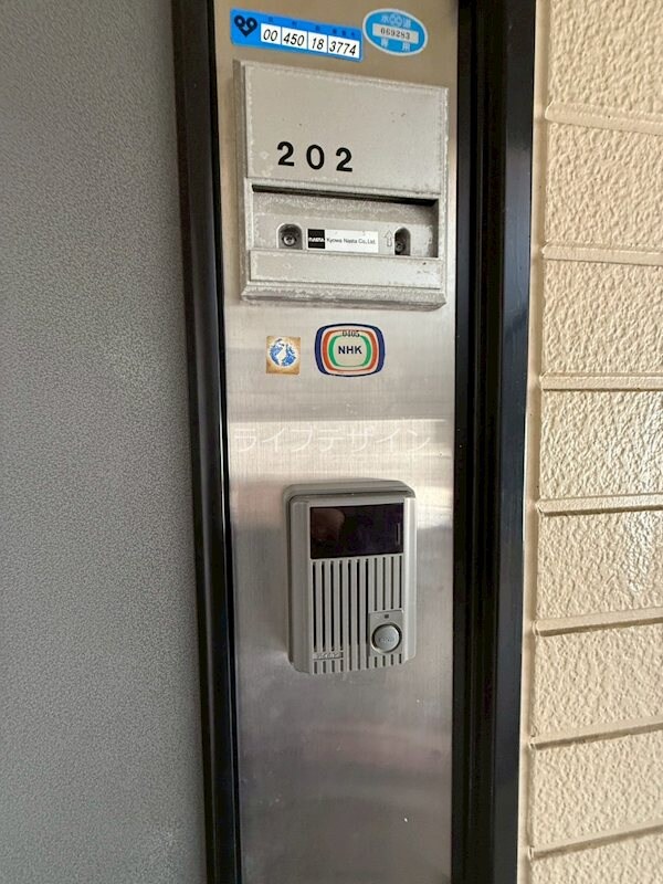 物件内観写真24　