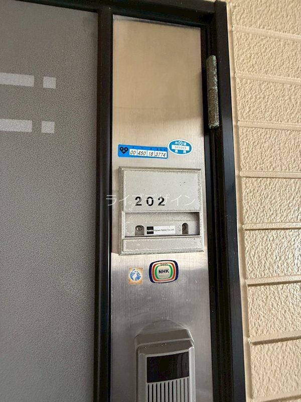 物件内観写真25　