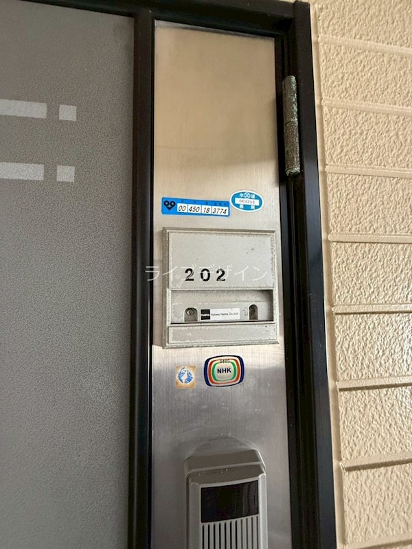 物件内観写真25　