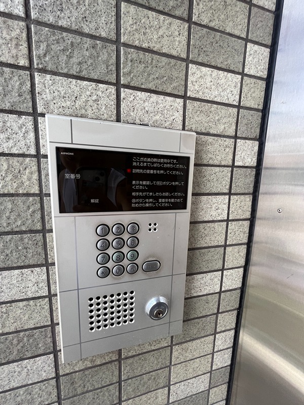 内観写真