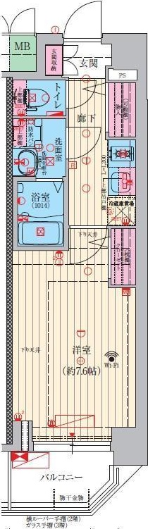 内観写真