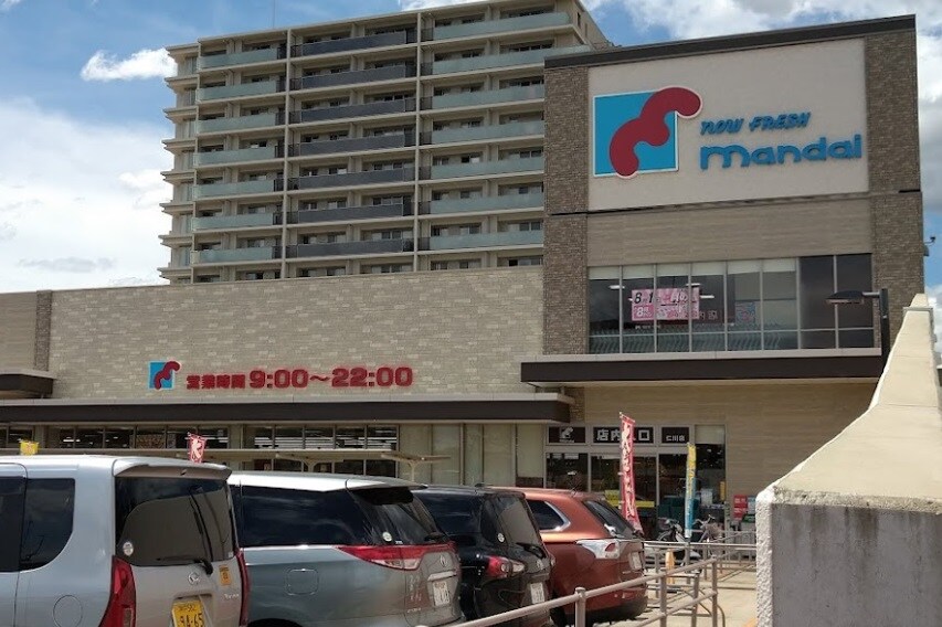 mandai（万代） 仁川店