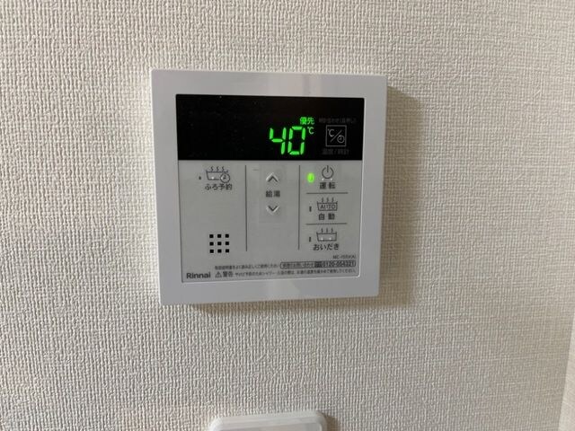 物件内観写真20　