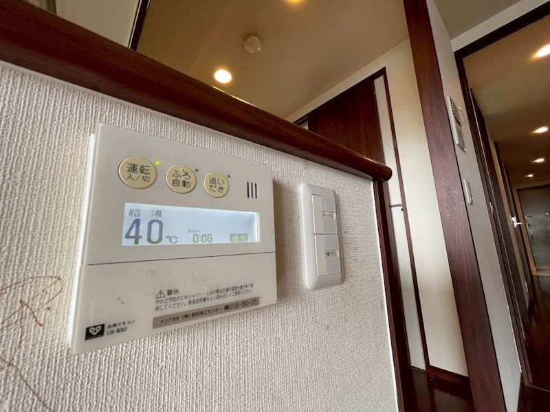 物件内観写真25　