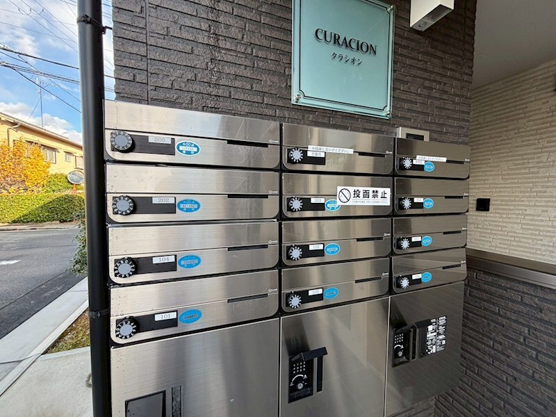 物件内観写真24　