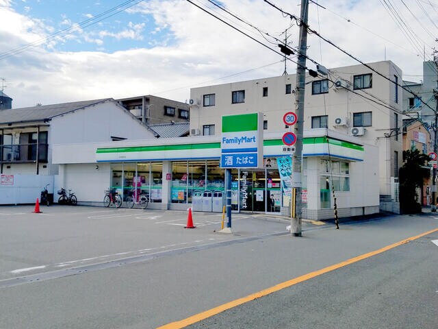ファミリーマート 庄内栄町店
