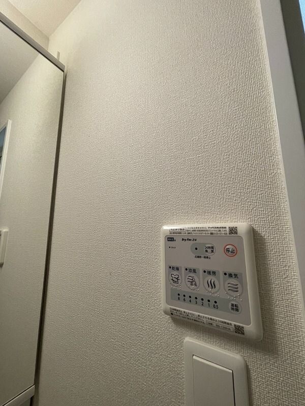 物件内観写真10　