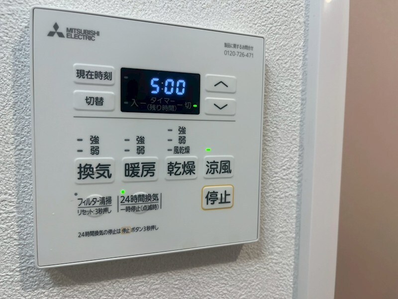 物件内観写真11　