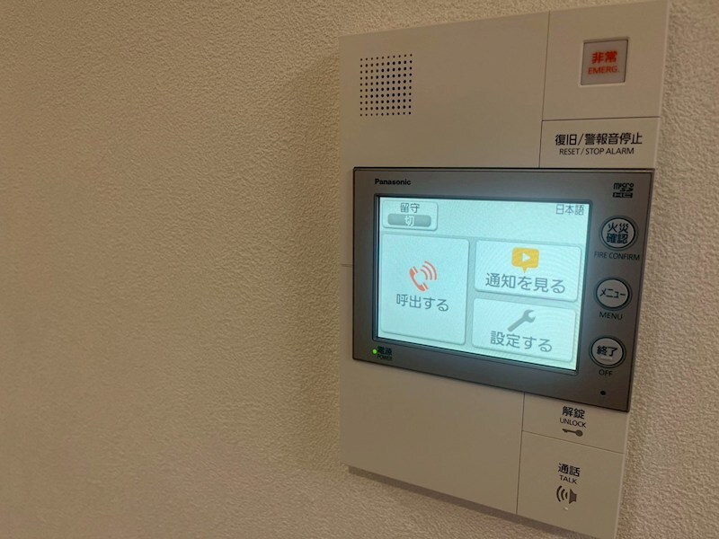 物件内観写真13　